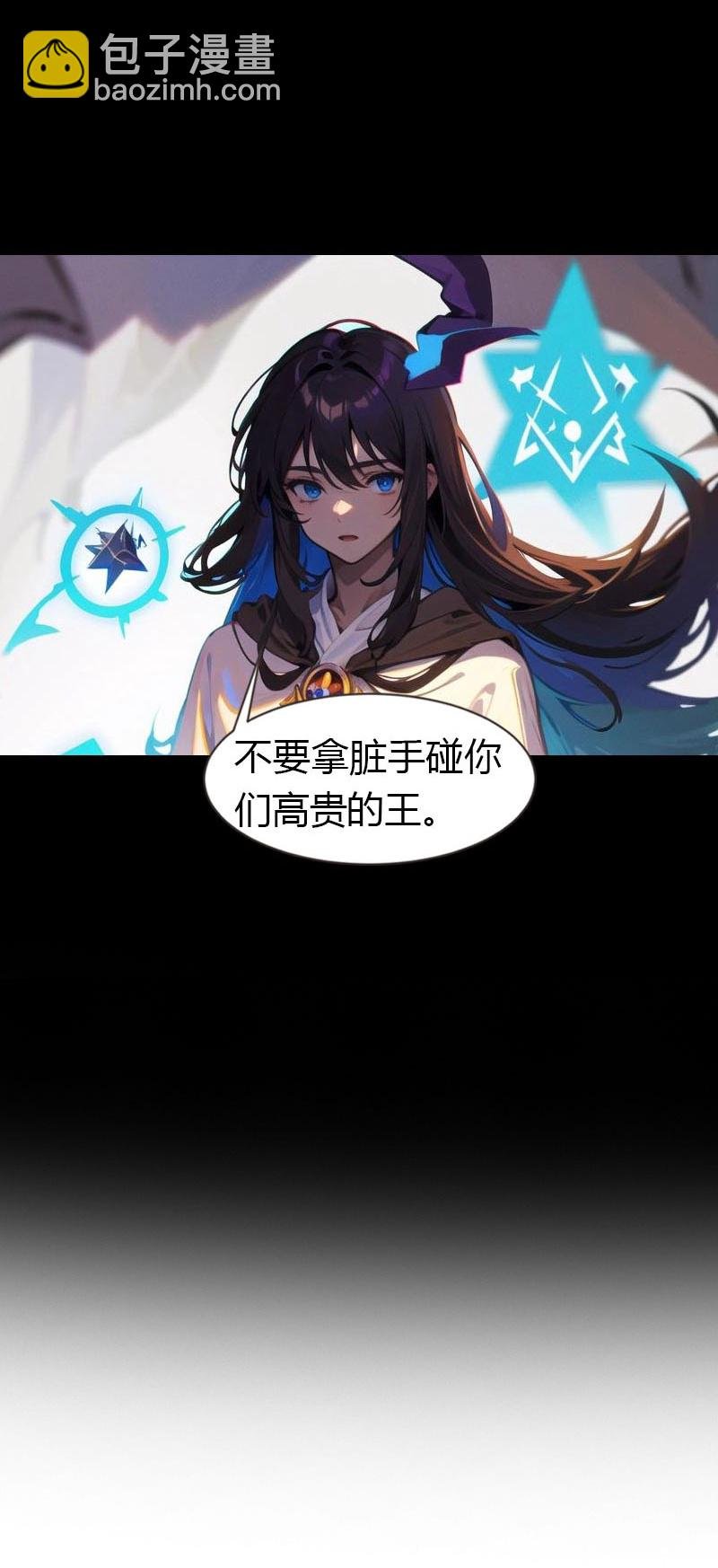 第212话 始作俑者