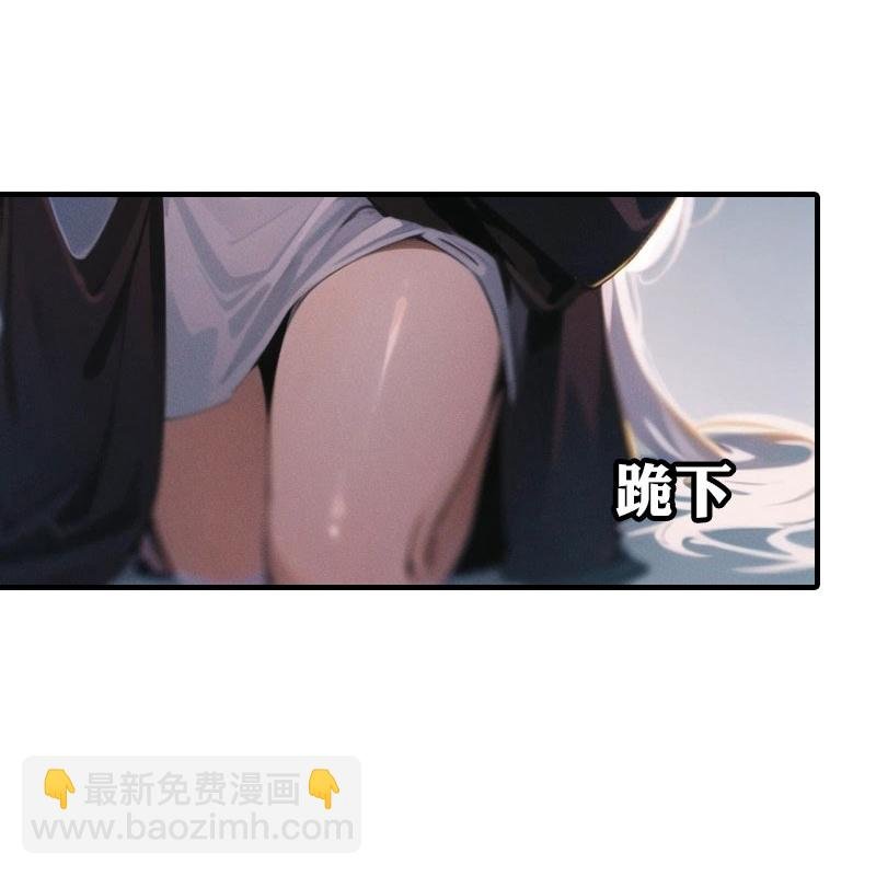 第212话 始作俑者