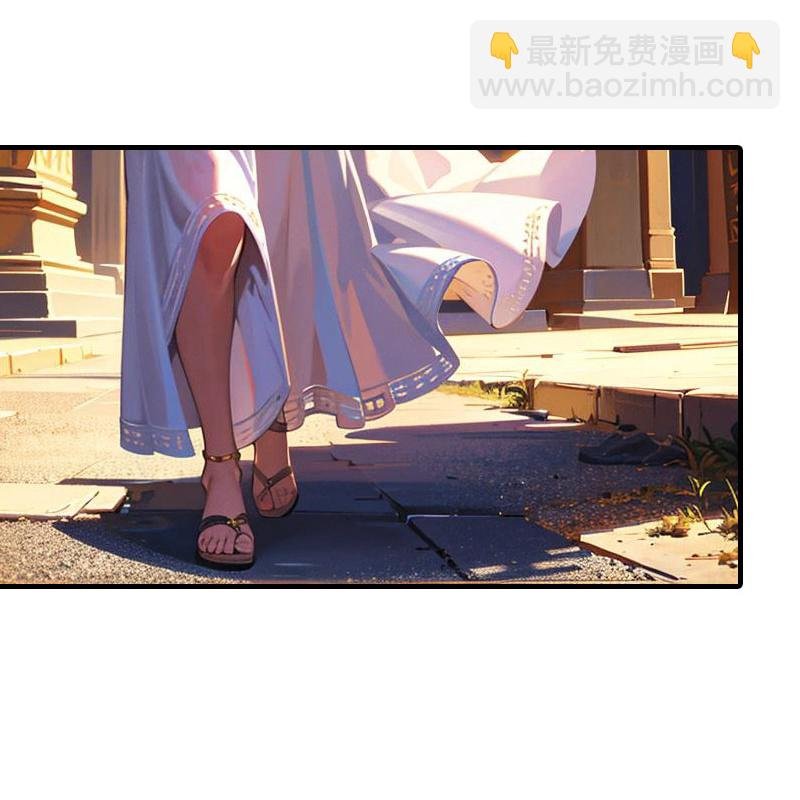第213话 米那在么