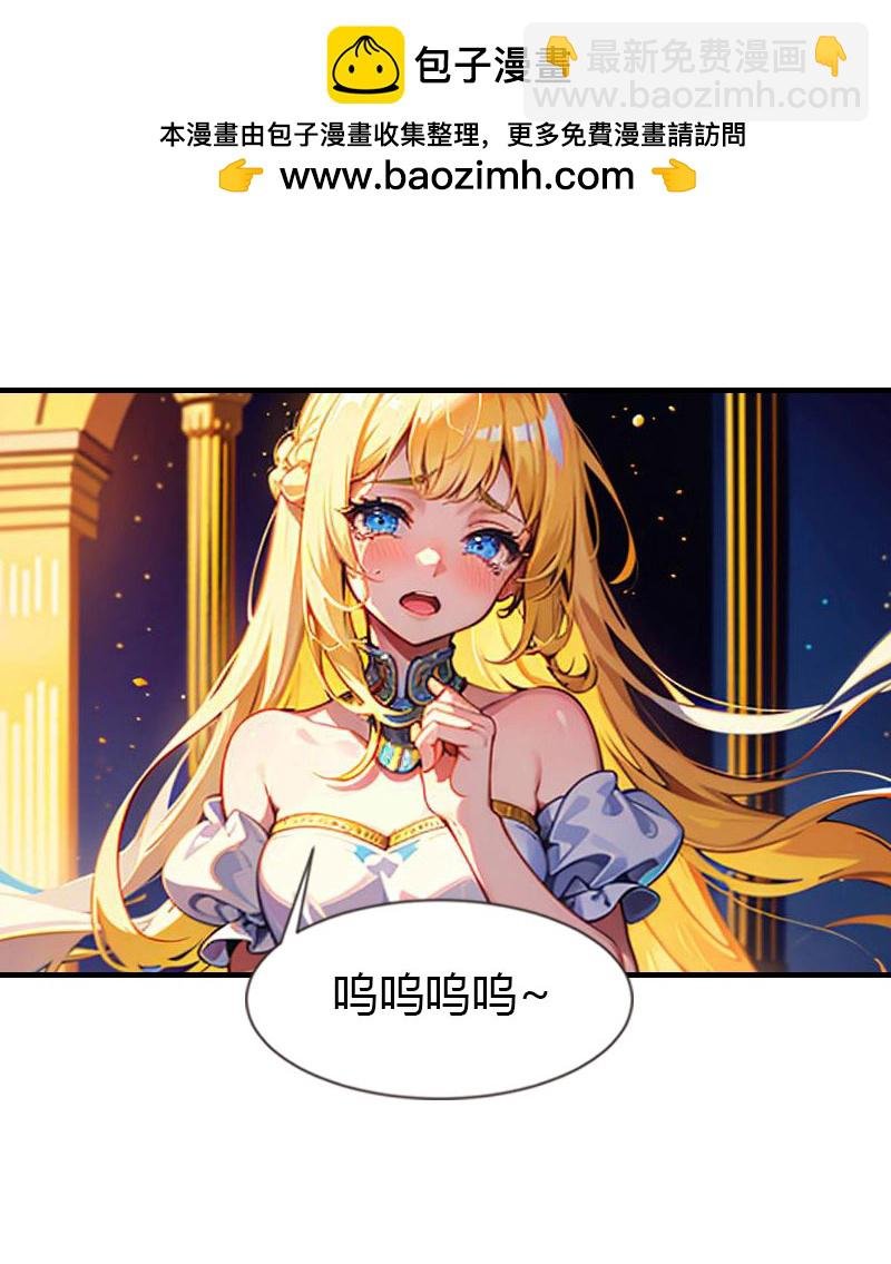 第216话 小情侣