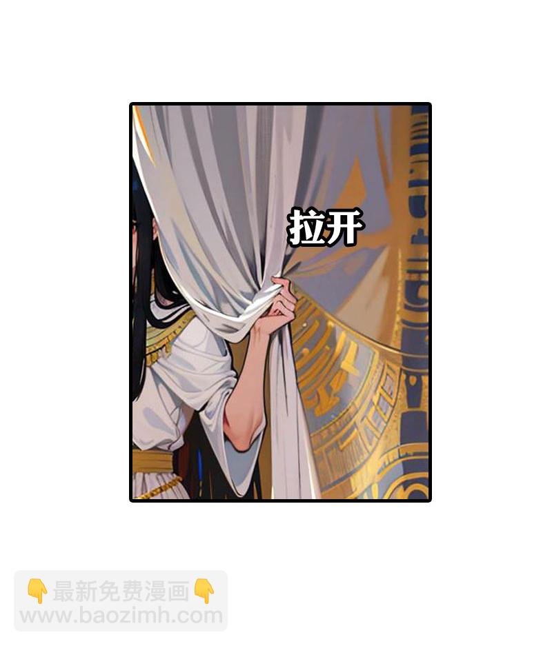 第216话 小情侣