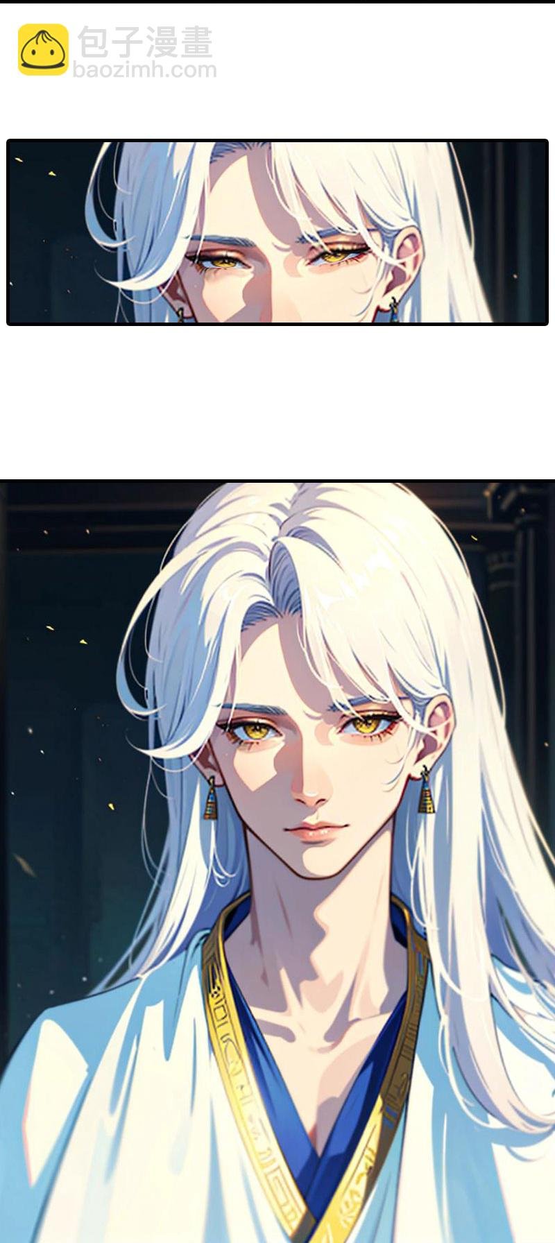 第218话 不许去