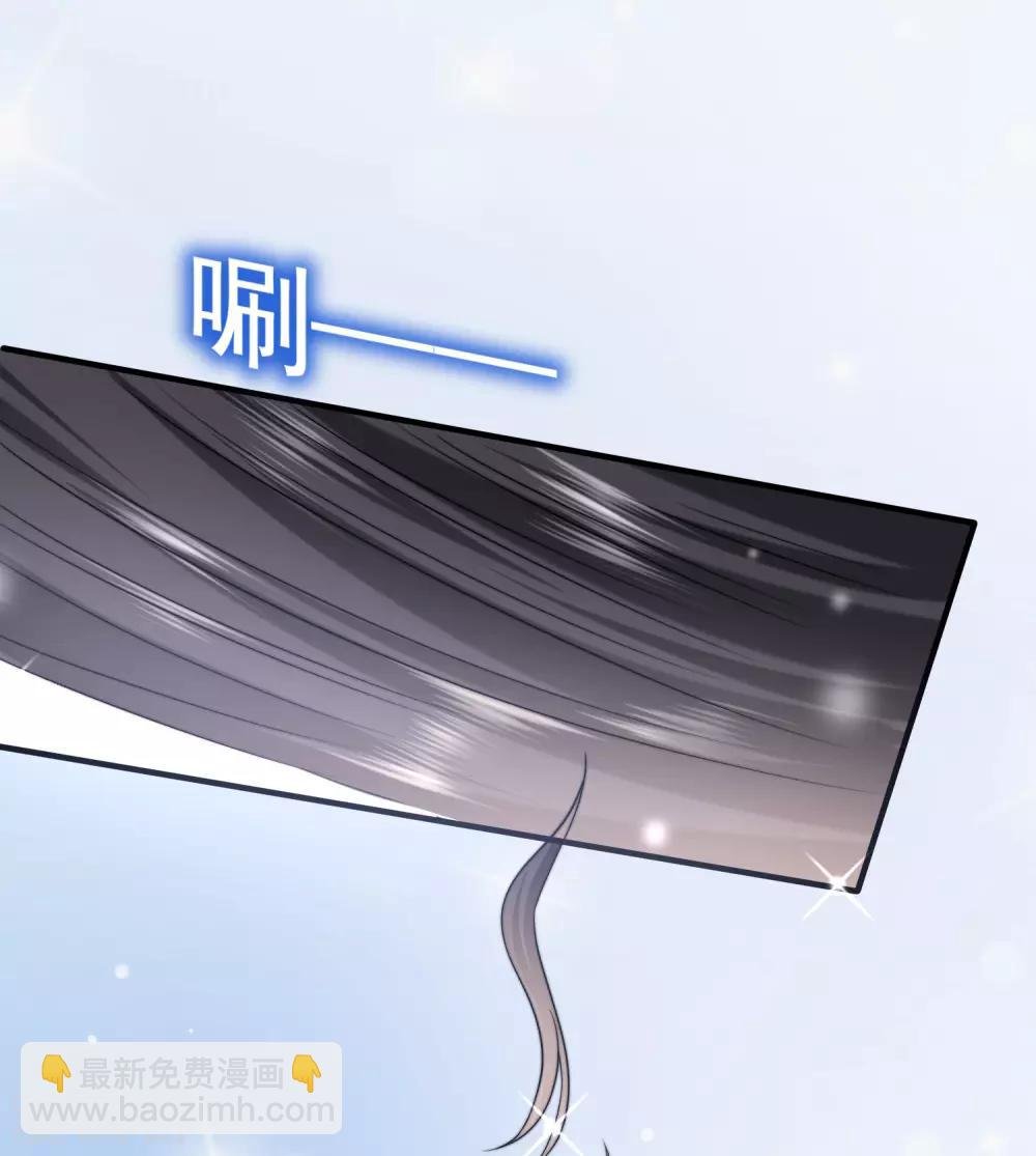 第24话 我要你成为我的女人