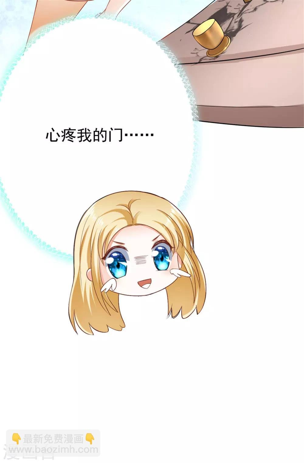 系列番外 假如王穿越到现代1