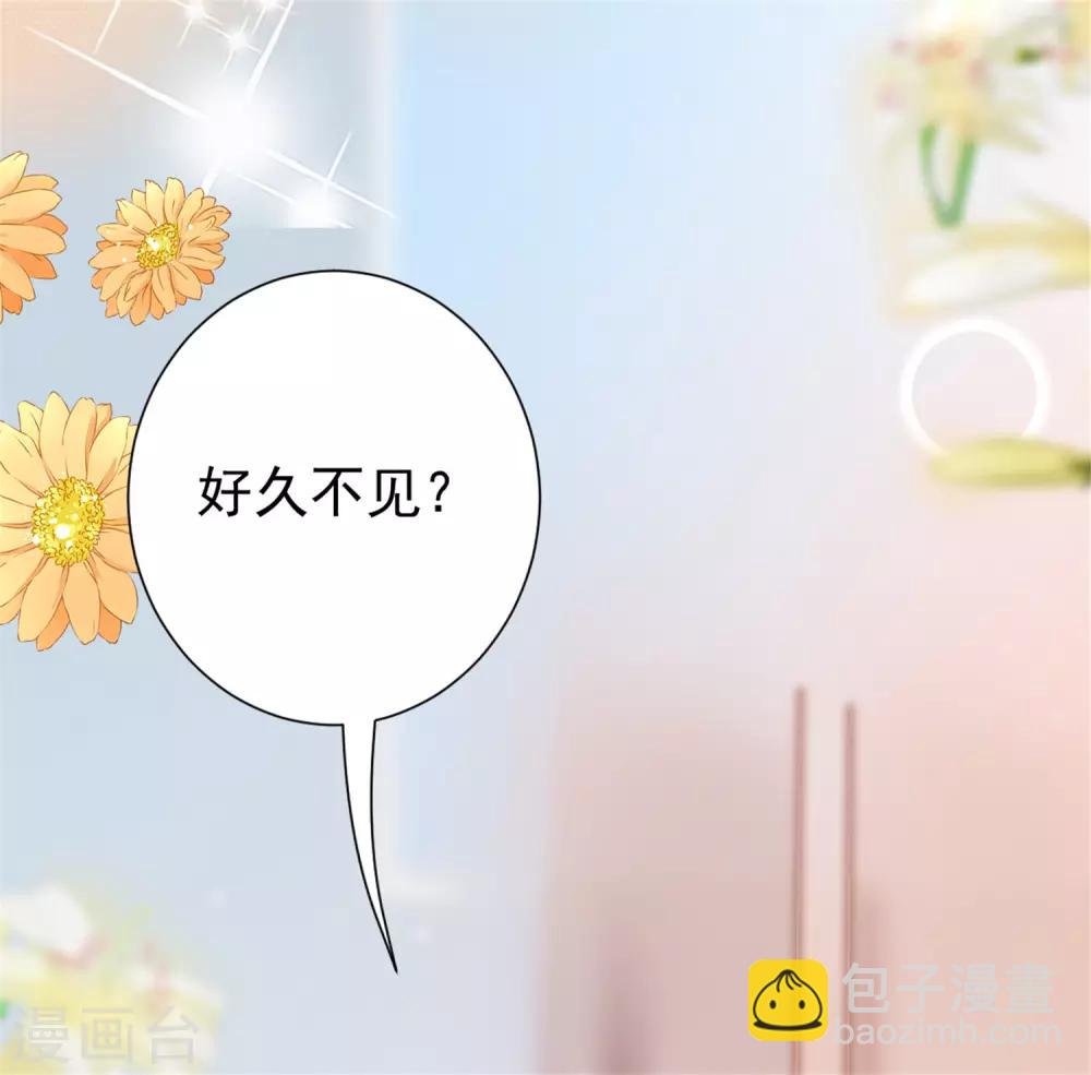 系列番外 假如王穿越到现代1