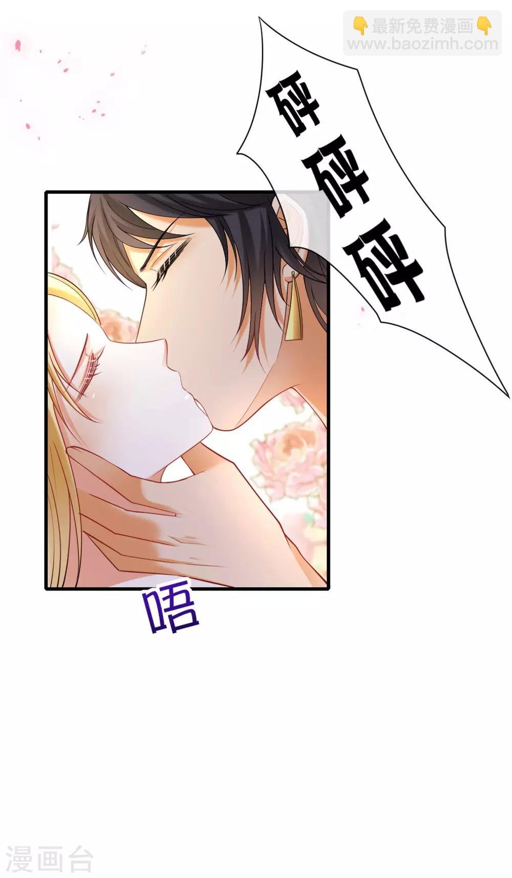 系列番外 假如王穿越到现代1