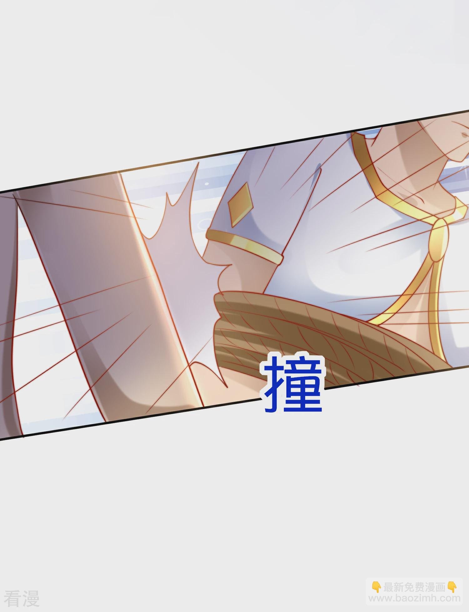 第30话 你去给贝妮尔陪葬吧！