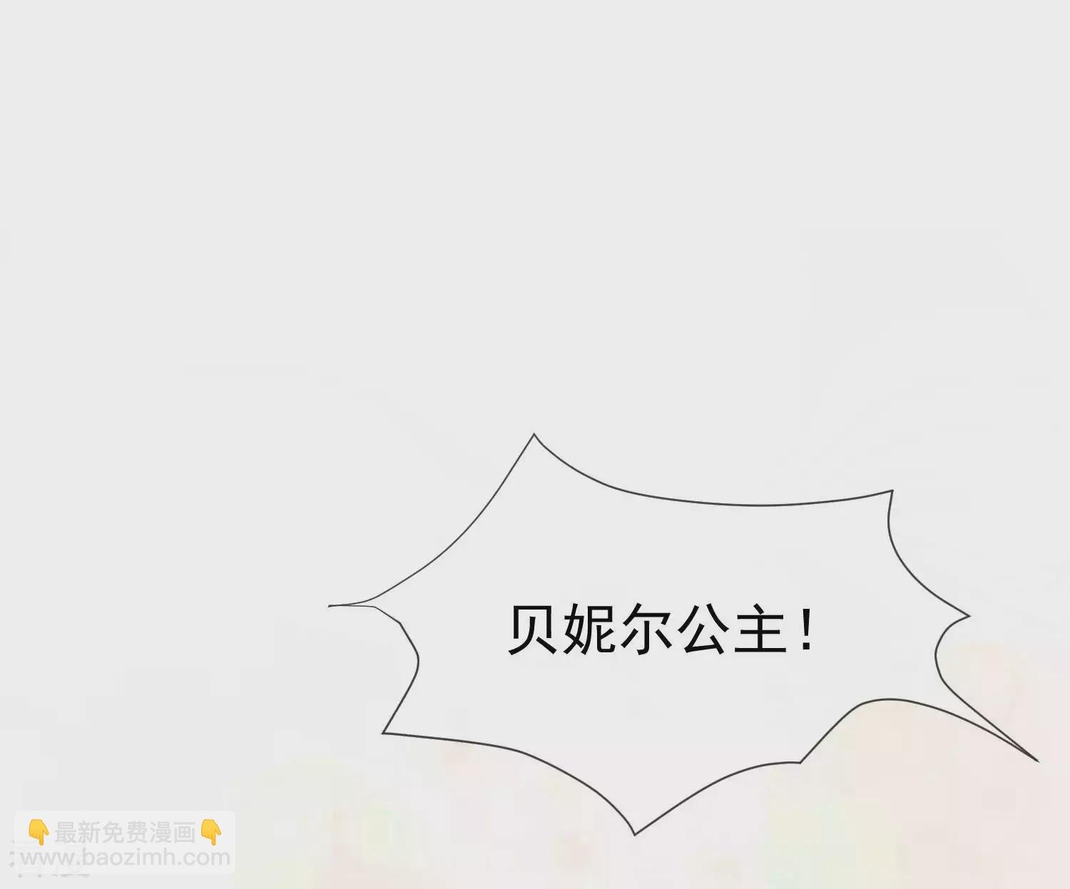 第37话 我是个主动的妹子~