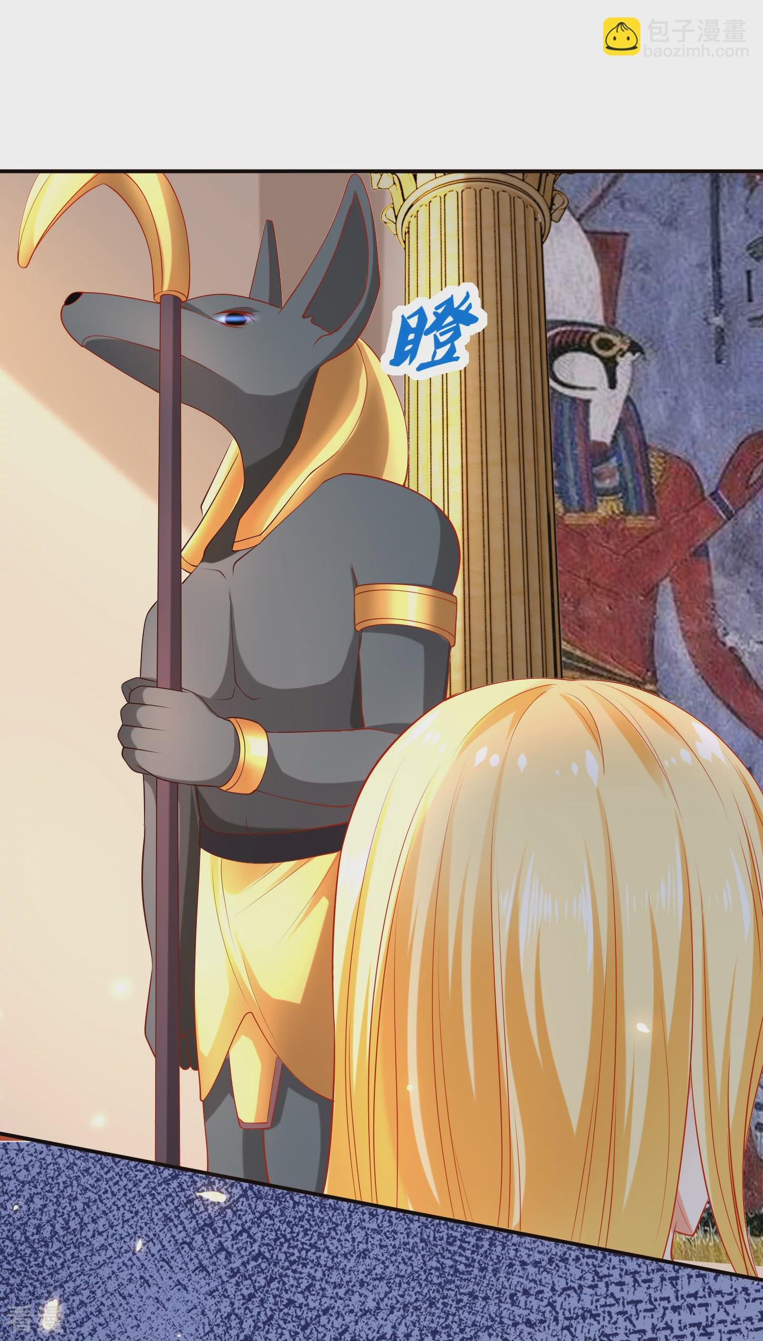 第43话 永远最好的佩奇