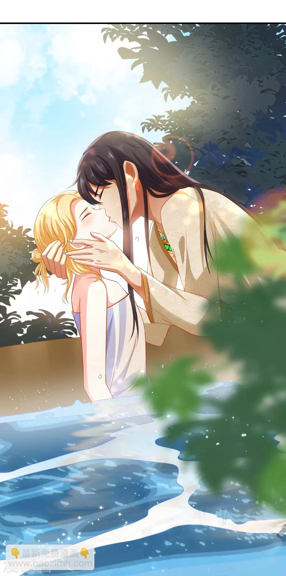 第5话 猝不及防的湿吻