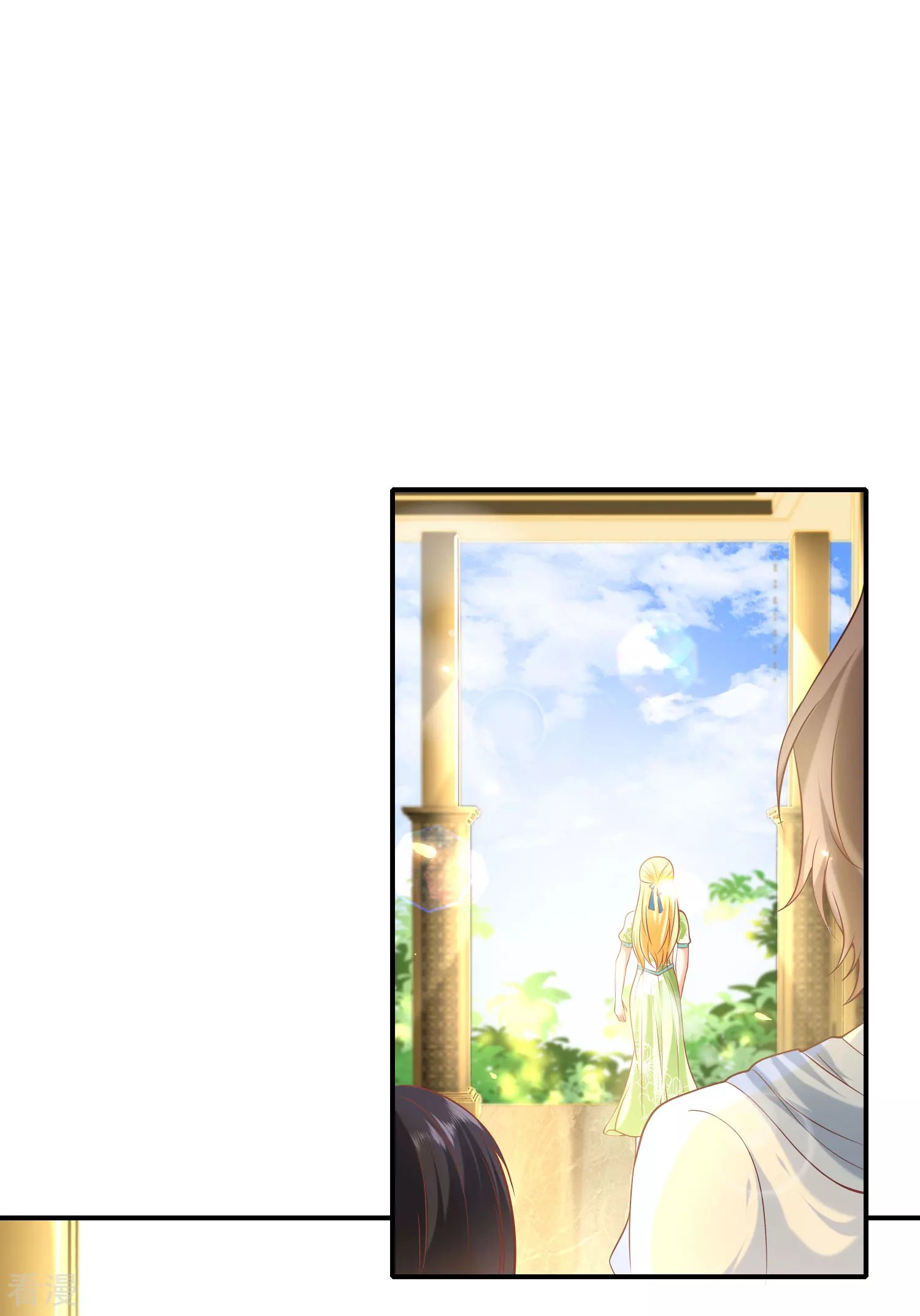 第55话 nice！nice！nice！