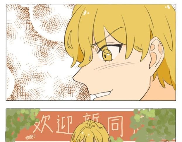 3.头晕*《听我说谢谢你》