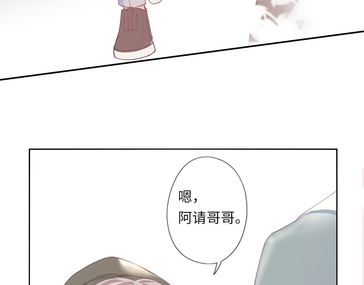 给予安全感的人