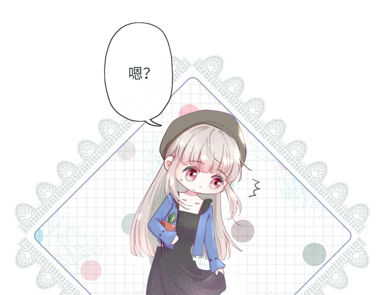 给予安全感的人