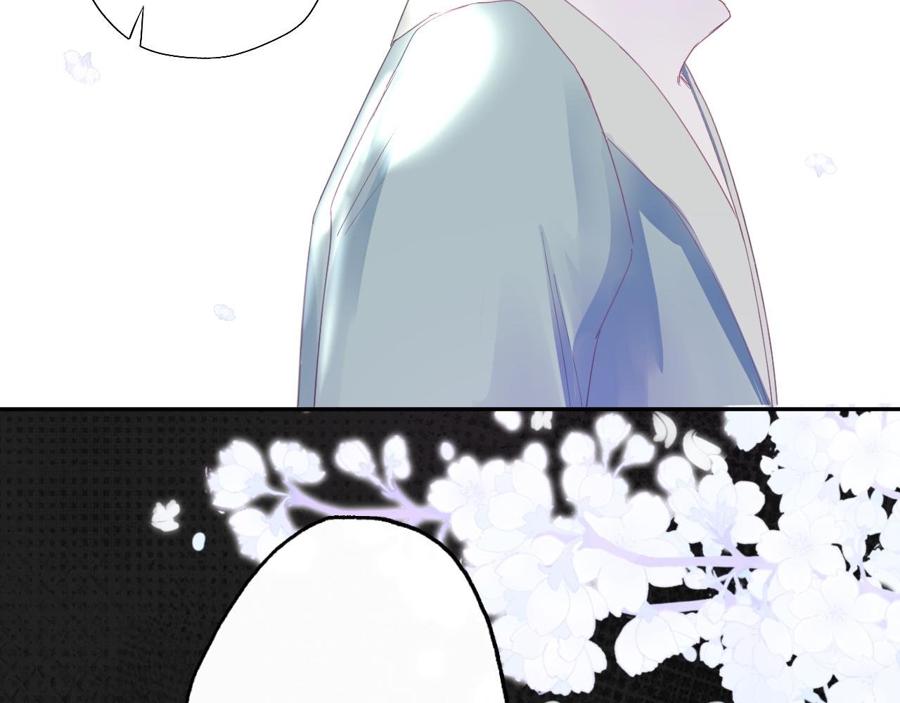 给予安全感的人