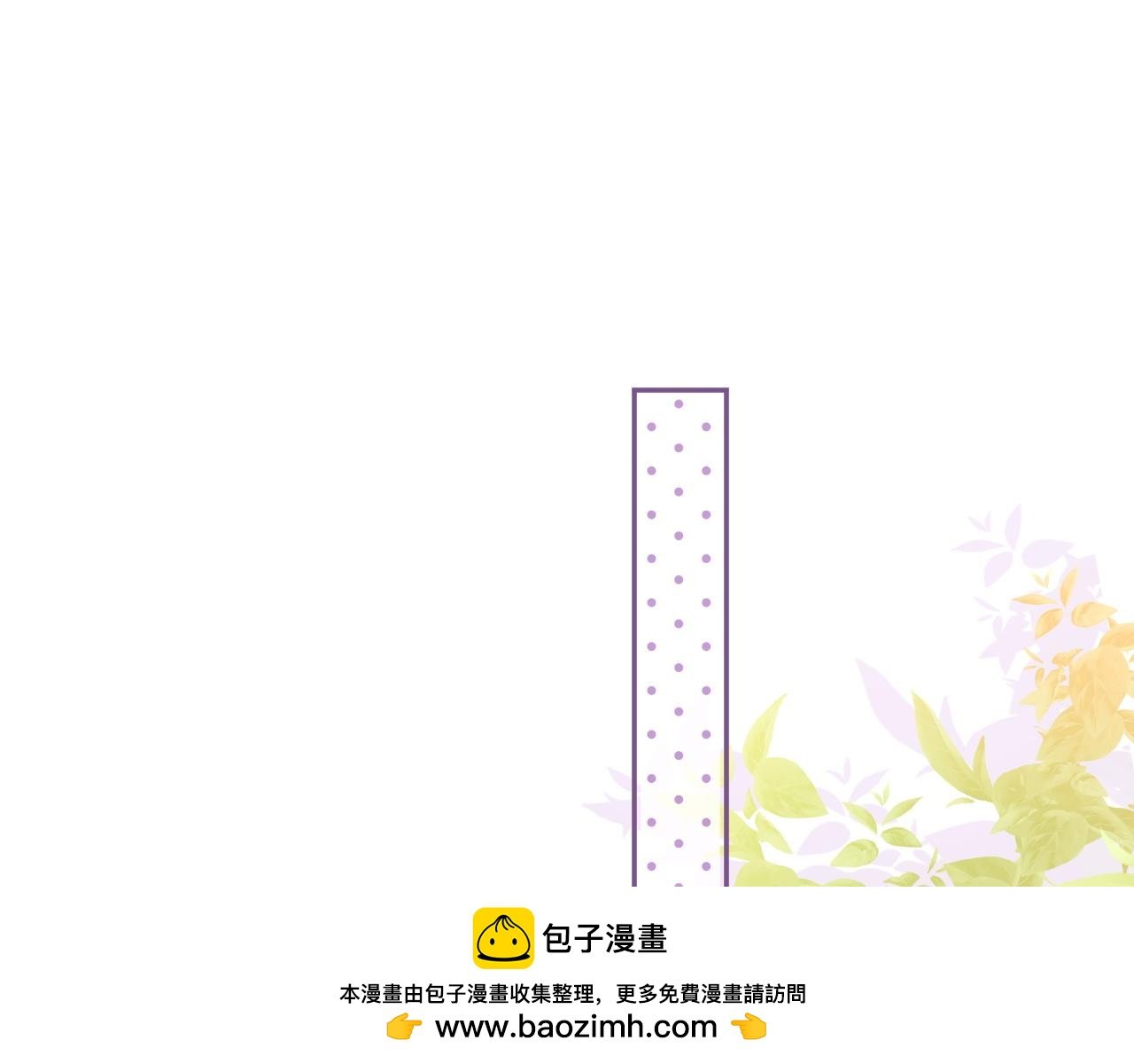 给予安全感的人