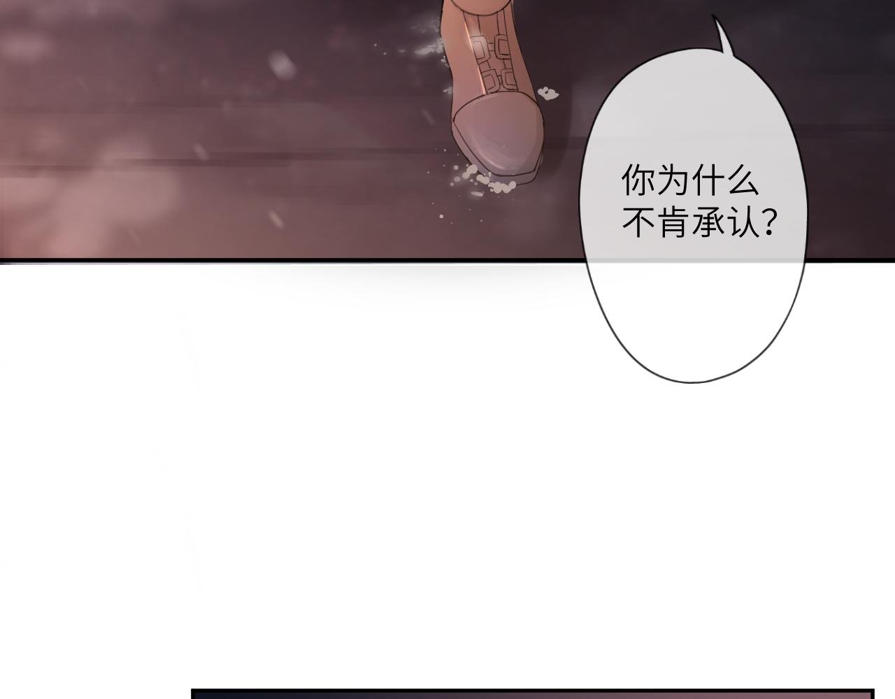 刺痛or从前