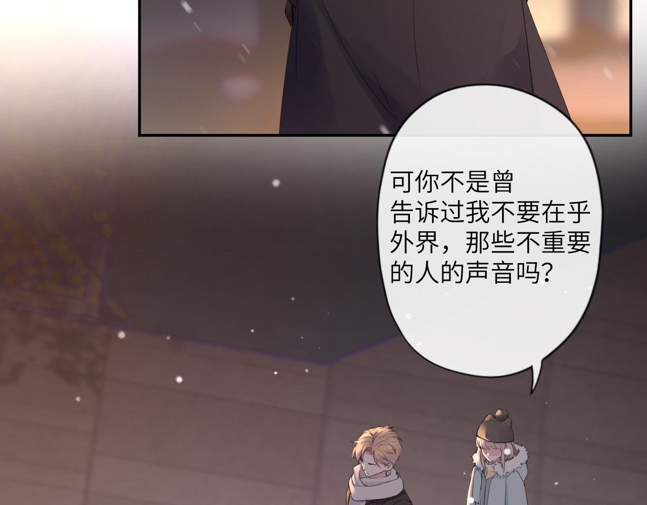 刺痛or从前
