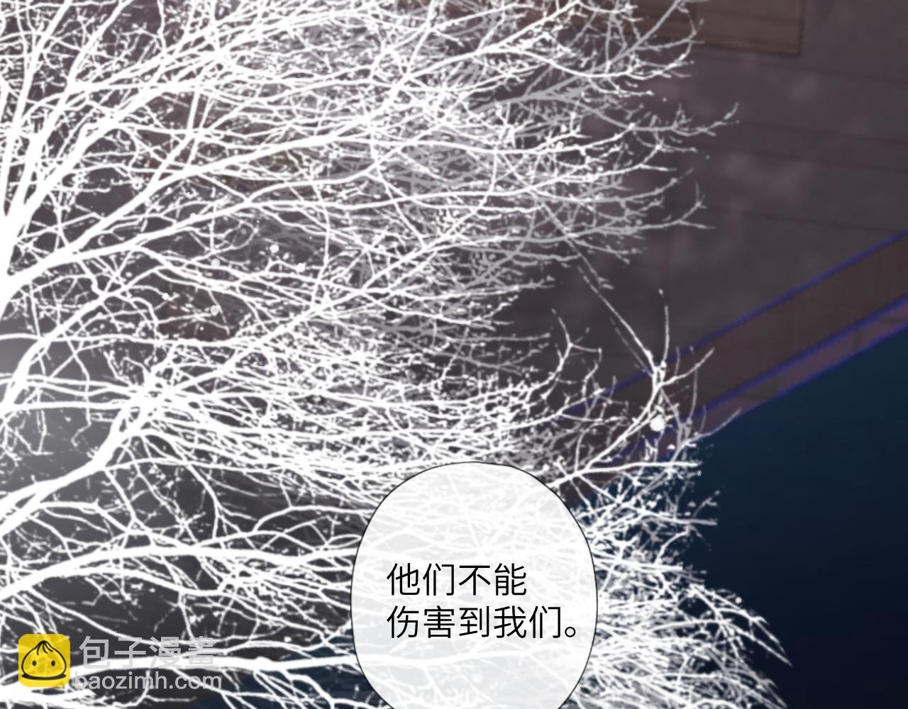 刺痛or从前