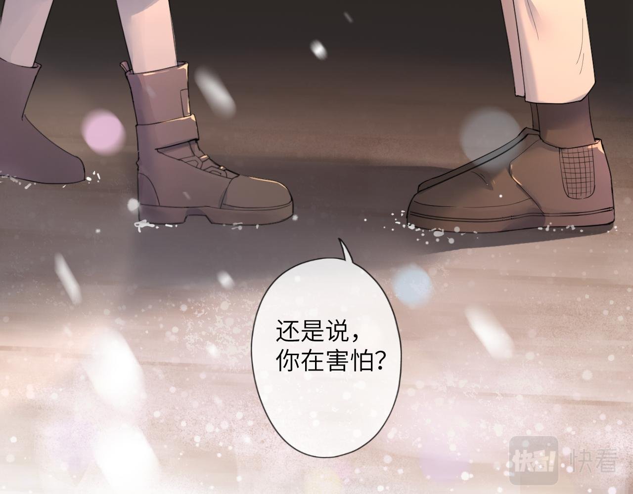 刺痛or从前