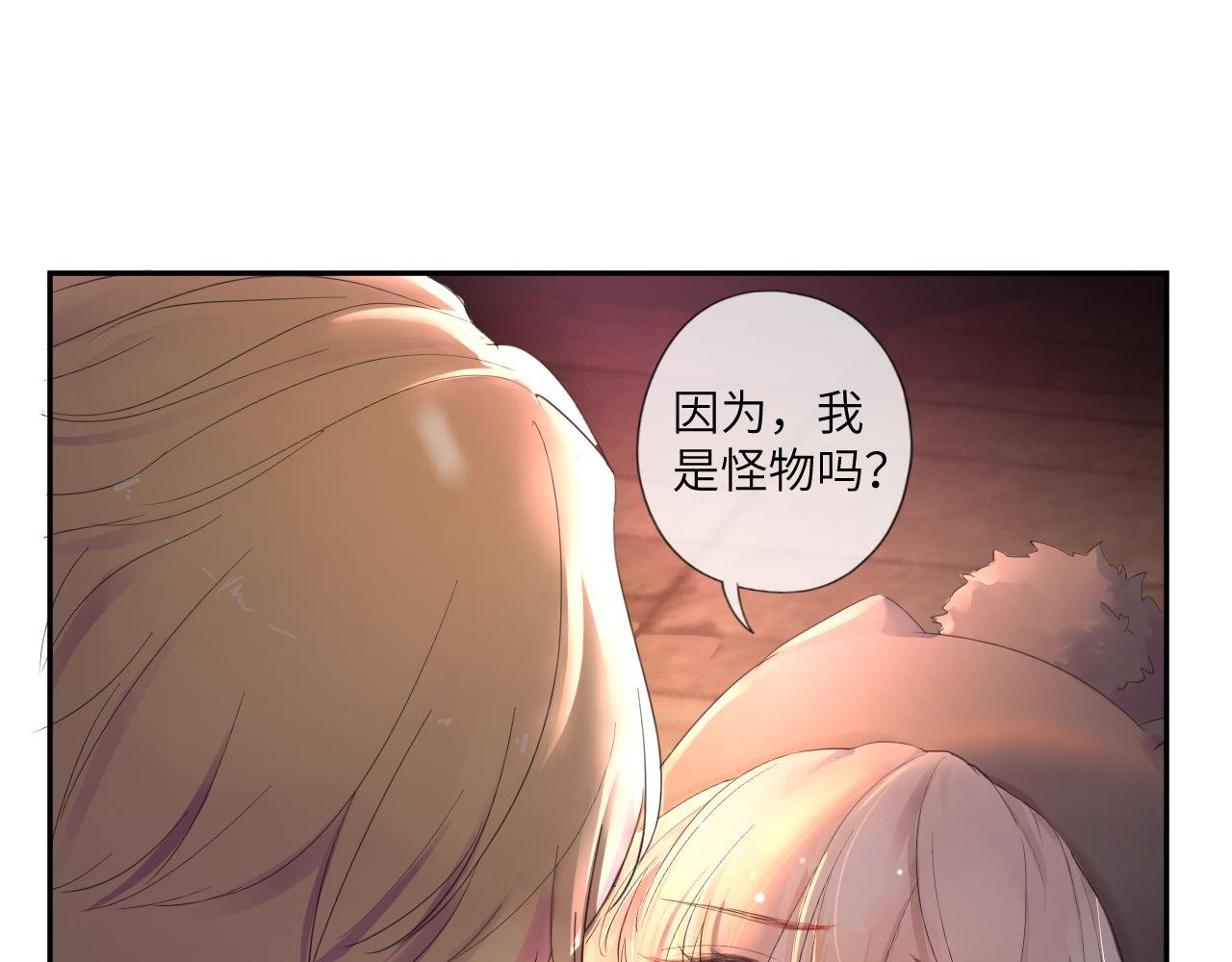 刺痛or从前