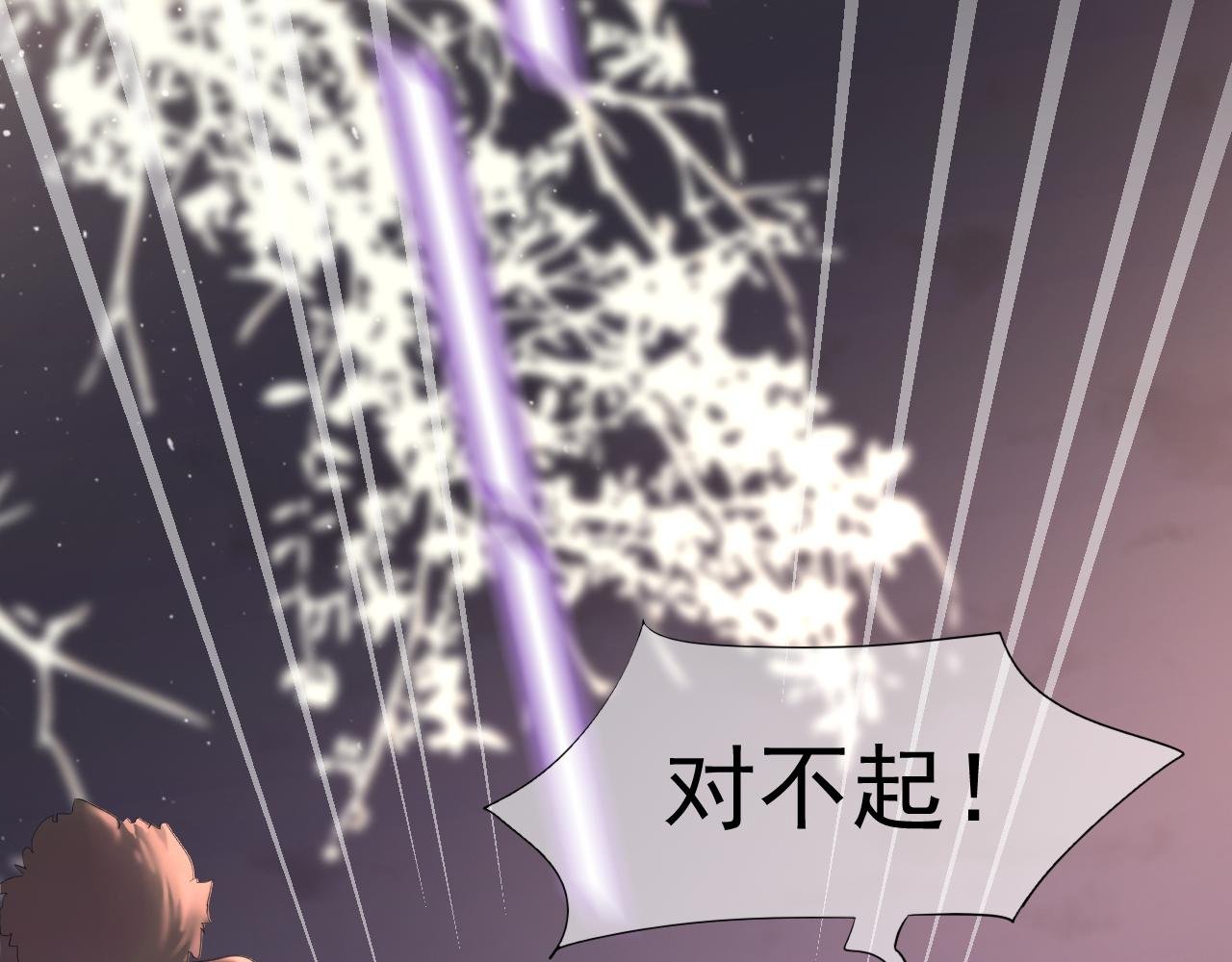 刺痛or从前