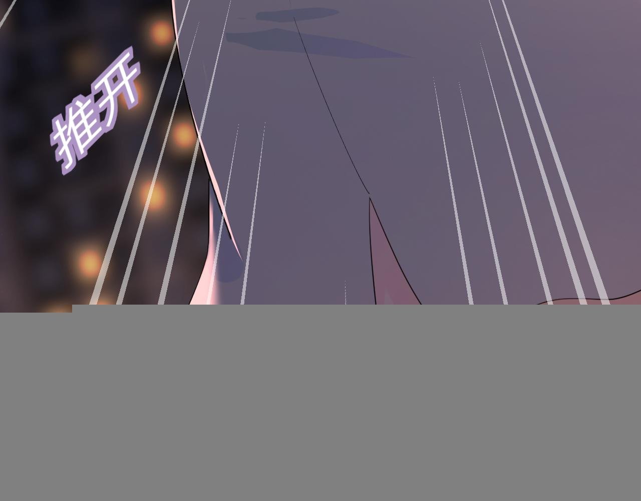 刺痛or从前