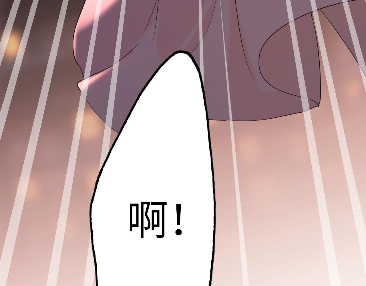 刺痛or从前
