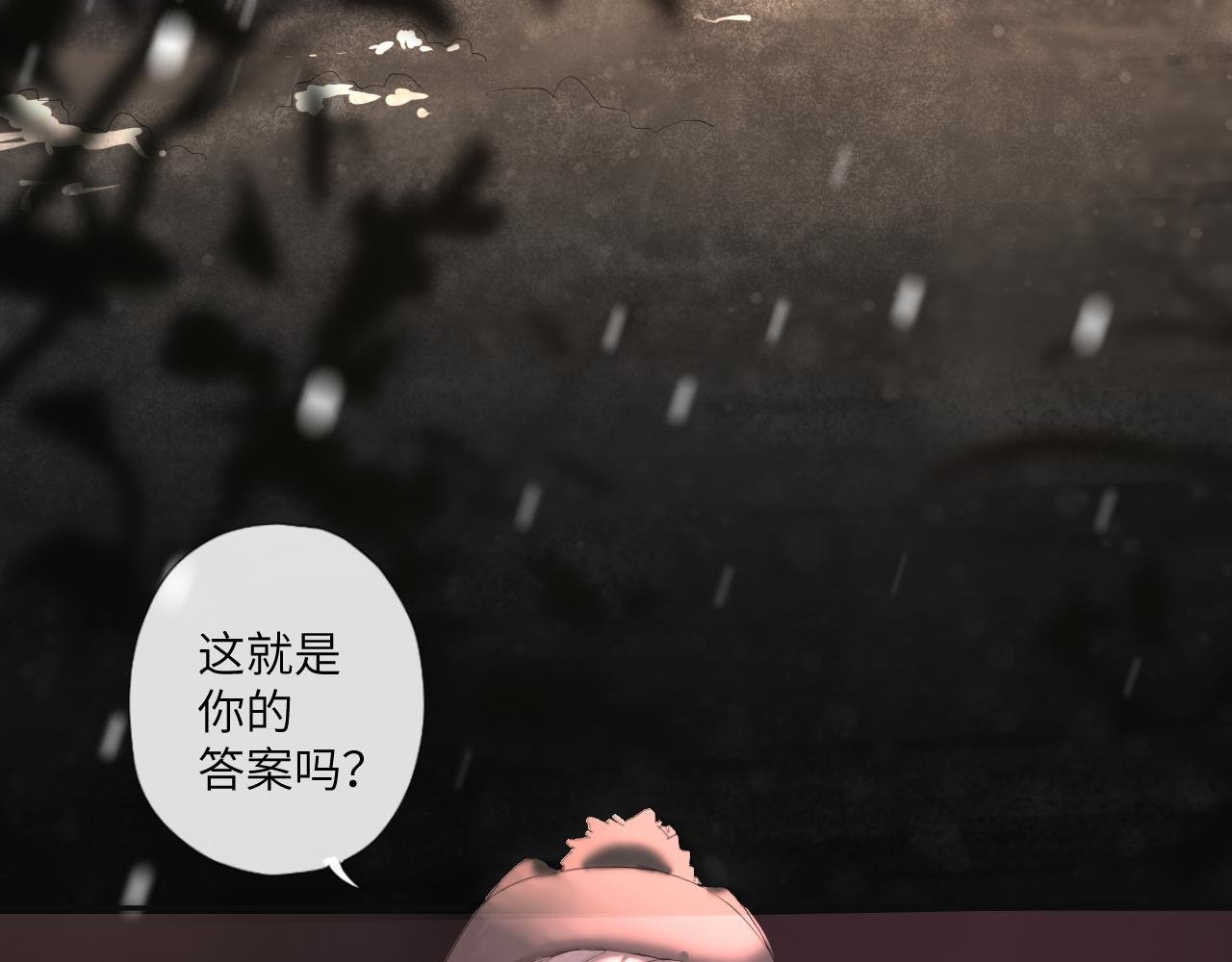 刺痛or从前