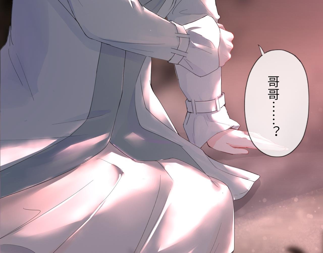 刺痛or从前