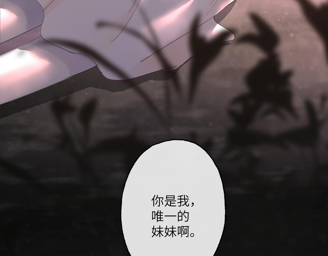 刺痛or从前