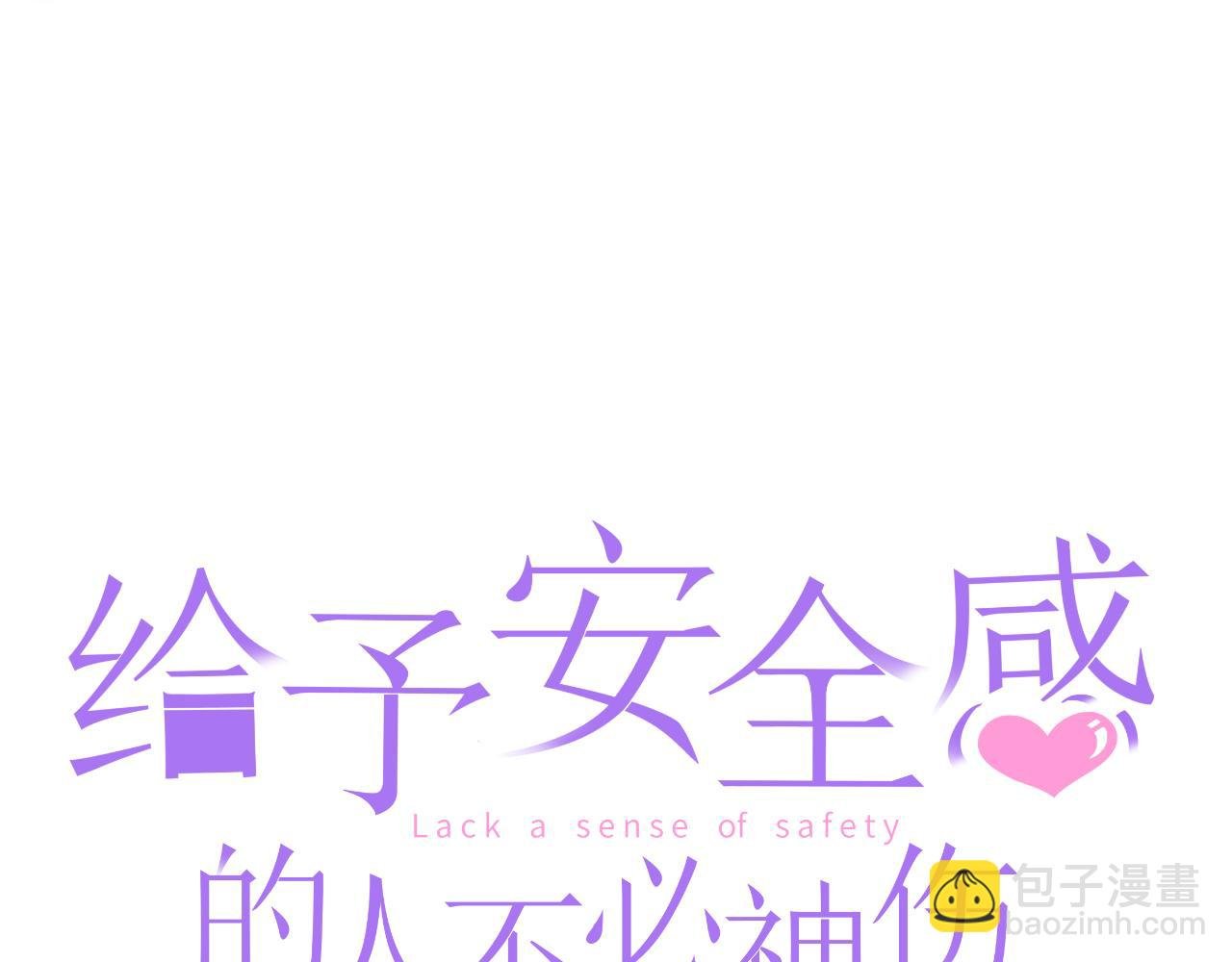 刺痛or从前