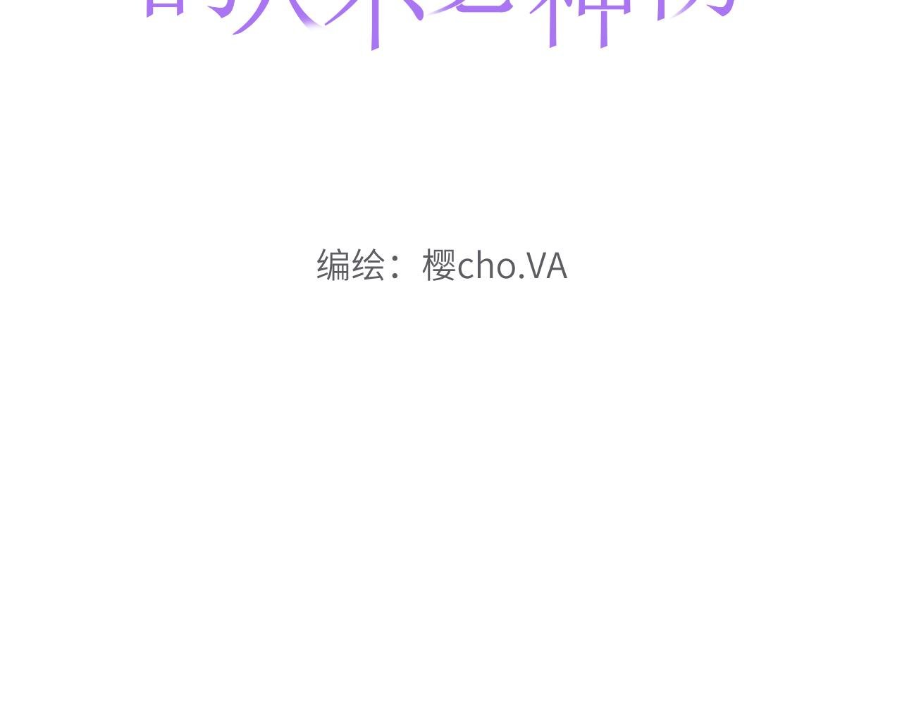 刺痛or从前