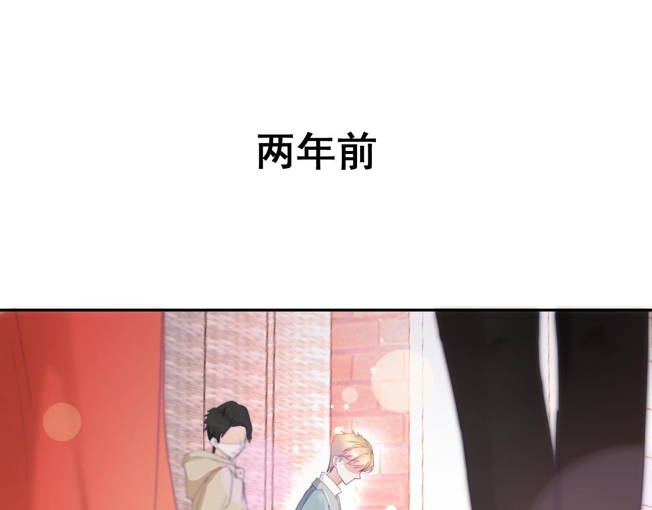 刺痛or从前