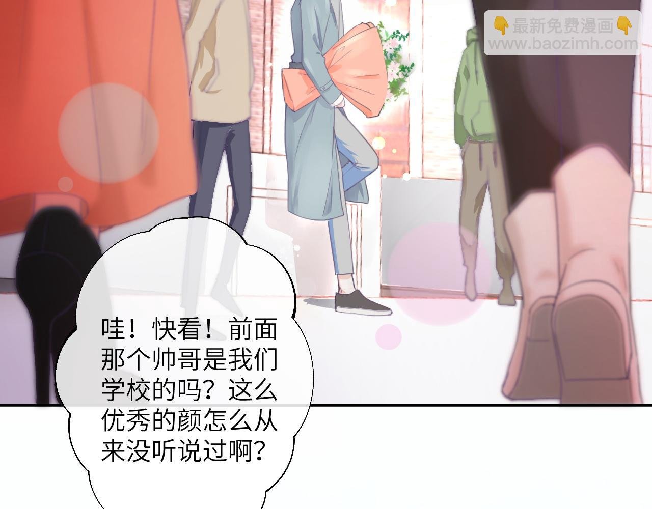 刺痛or从前