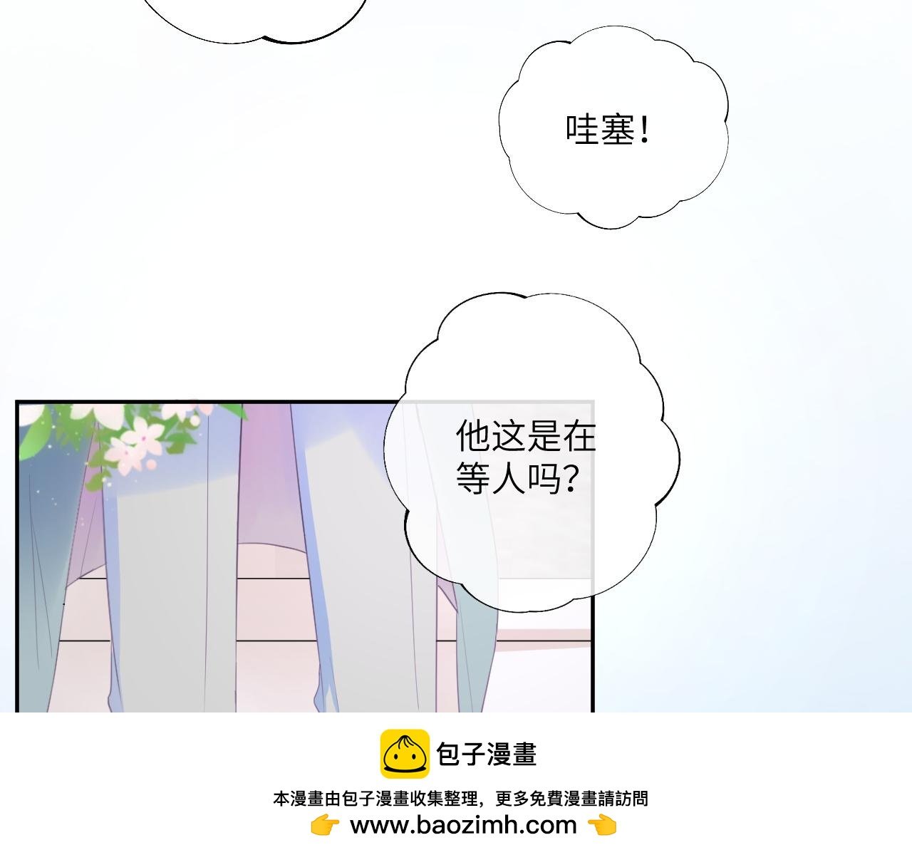 刺痛or从前