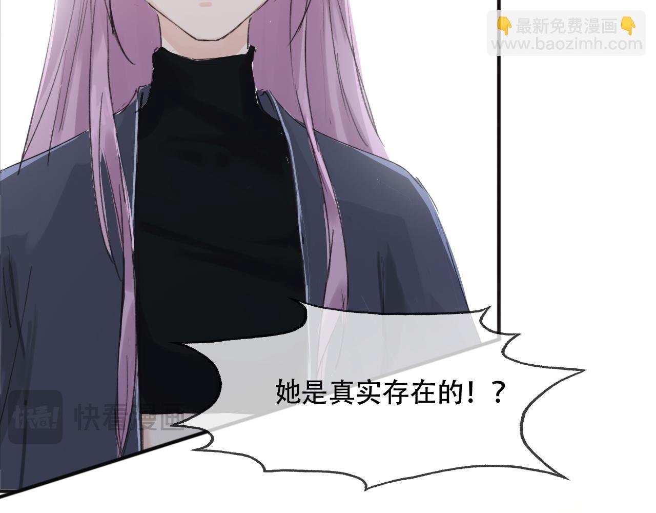 初见