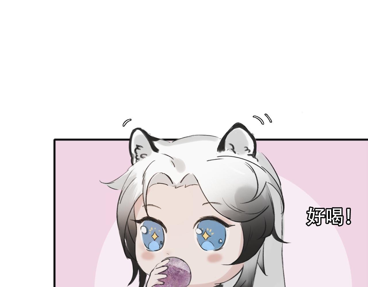 初见