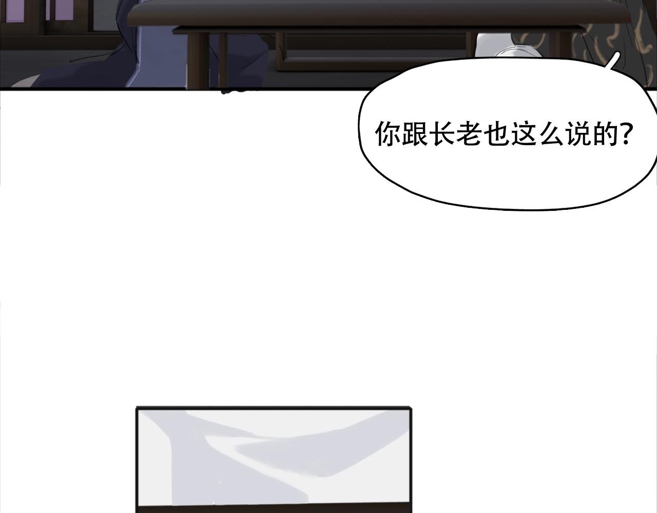 初见