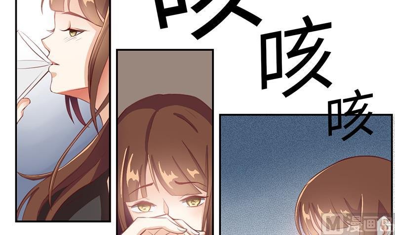 第2话 我一切都好