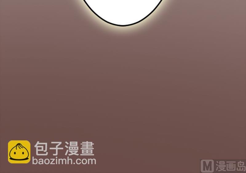 第1话 请你闭上眼睛。