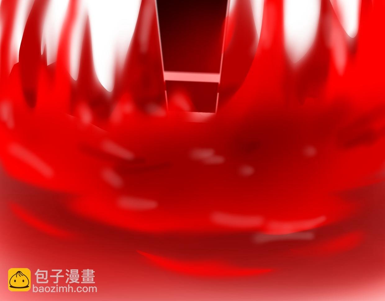 第二章——师父救我！