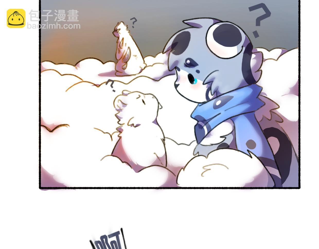 第一章——山上