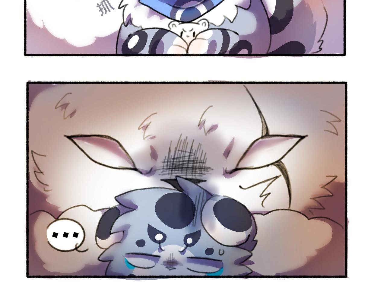 第一章——山上