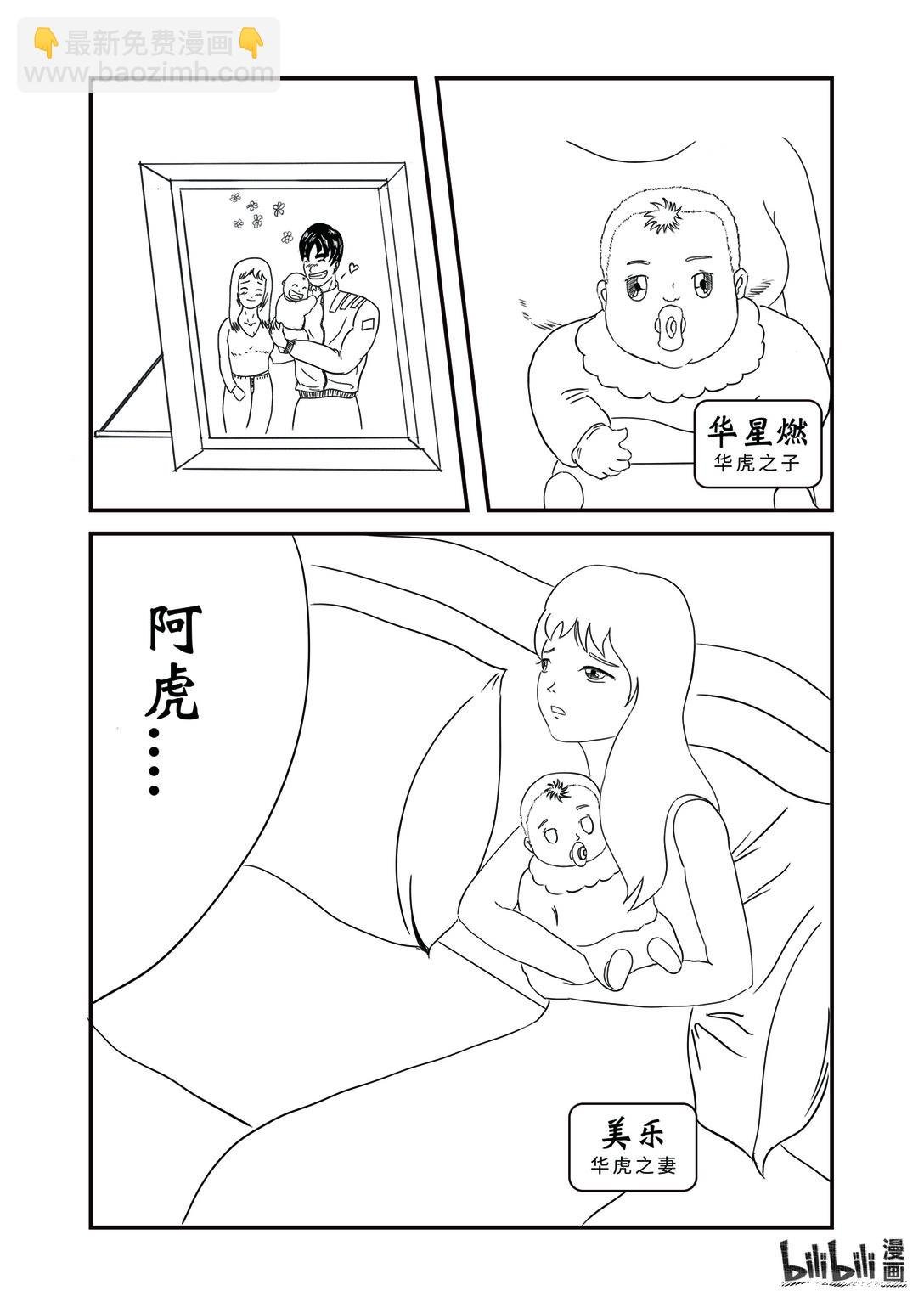 放弃no 梦想足球是指对于足球的热爱和追求，要实现梦想足球，首先需要具备足够的足球技术和能力。