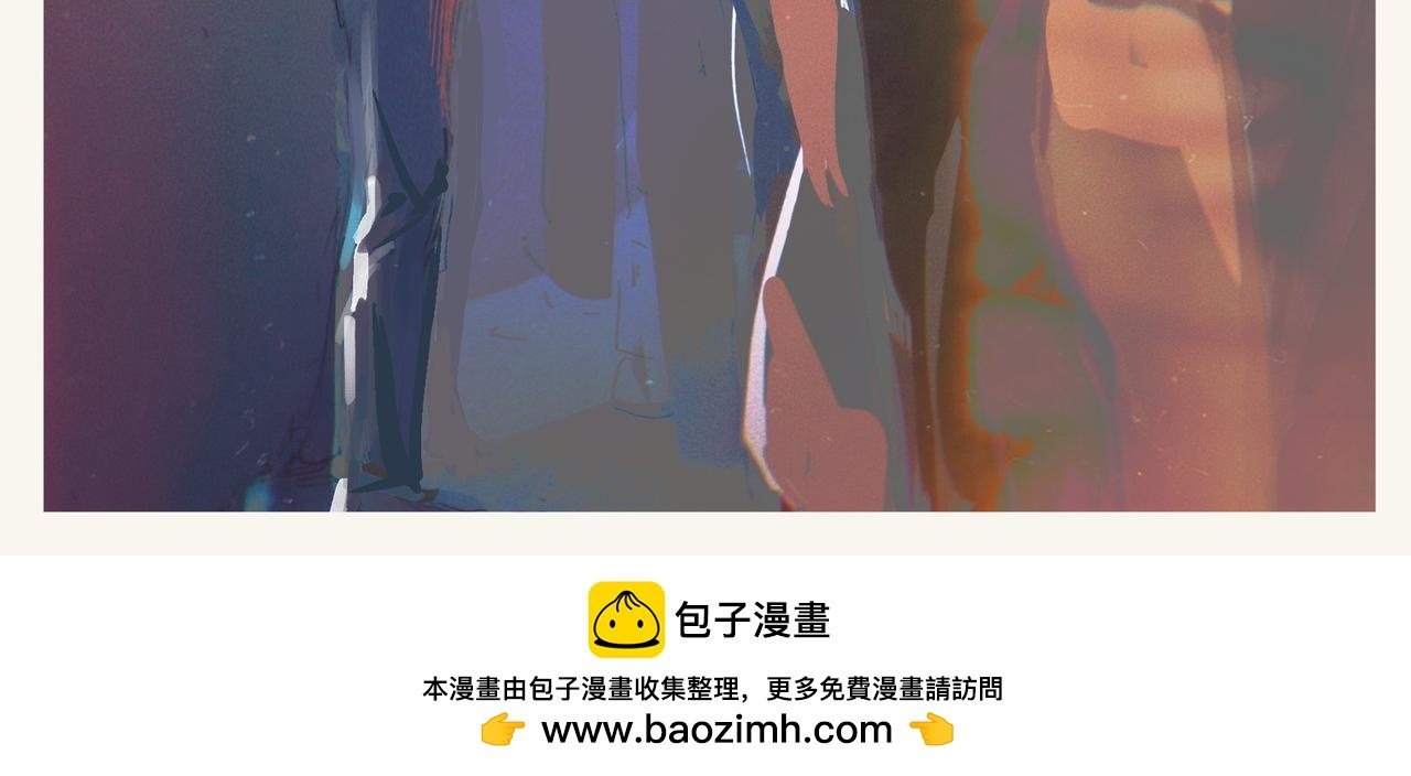 红眼兔子-二哥篇