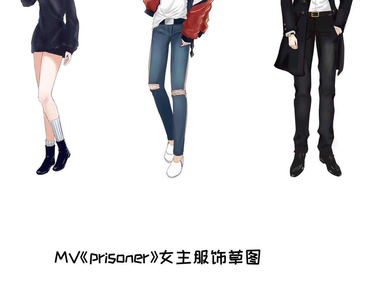 有缘再见