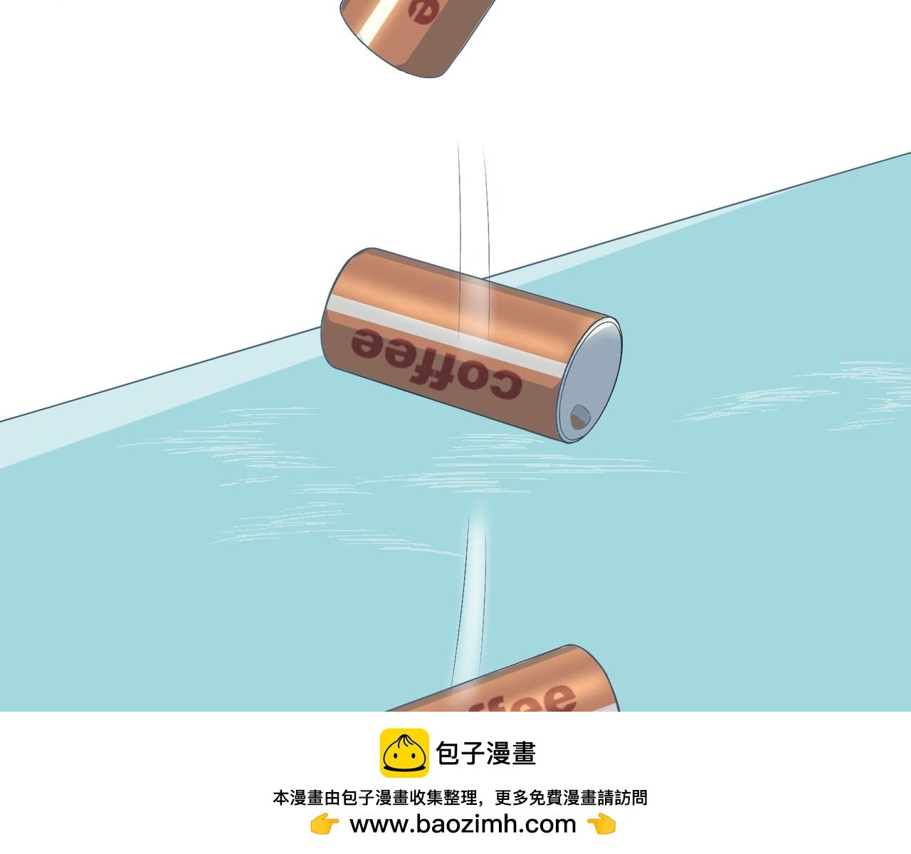第二章 她是宋可冉？