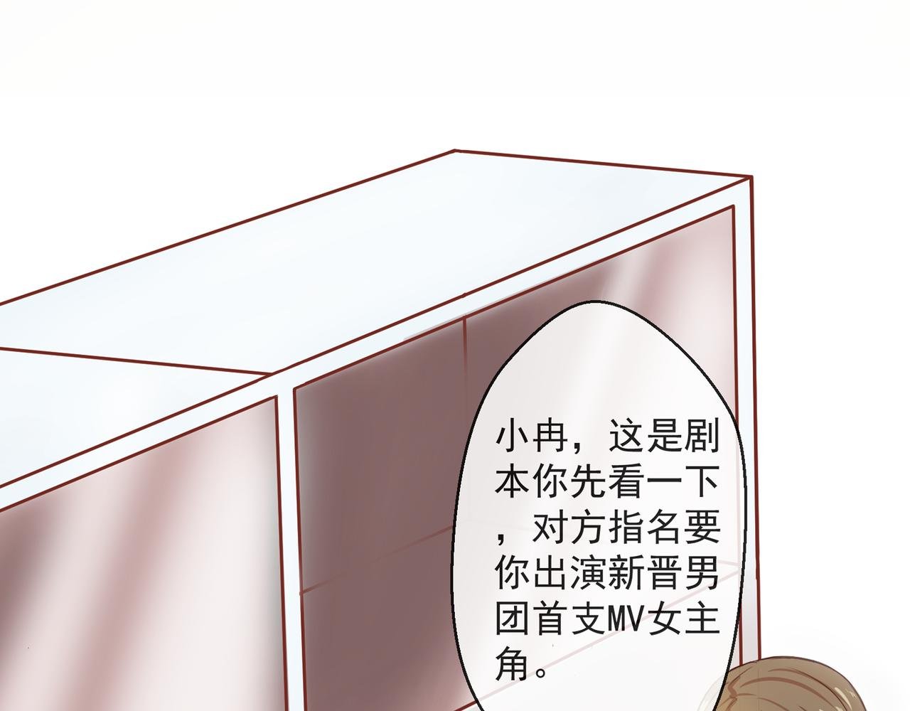 第一章 你好，前辈