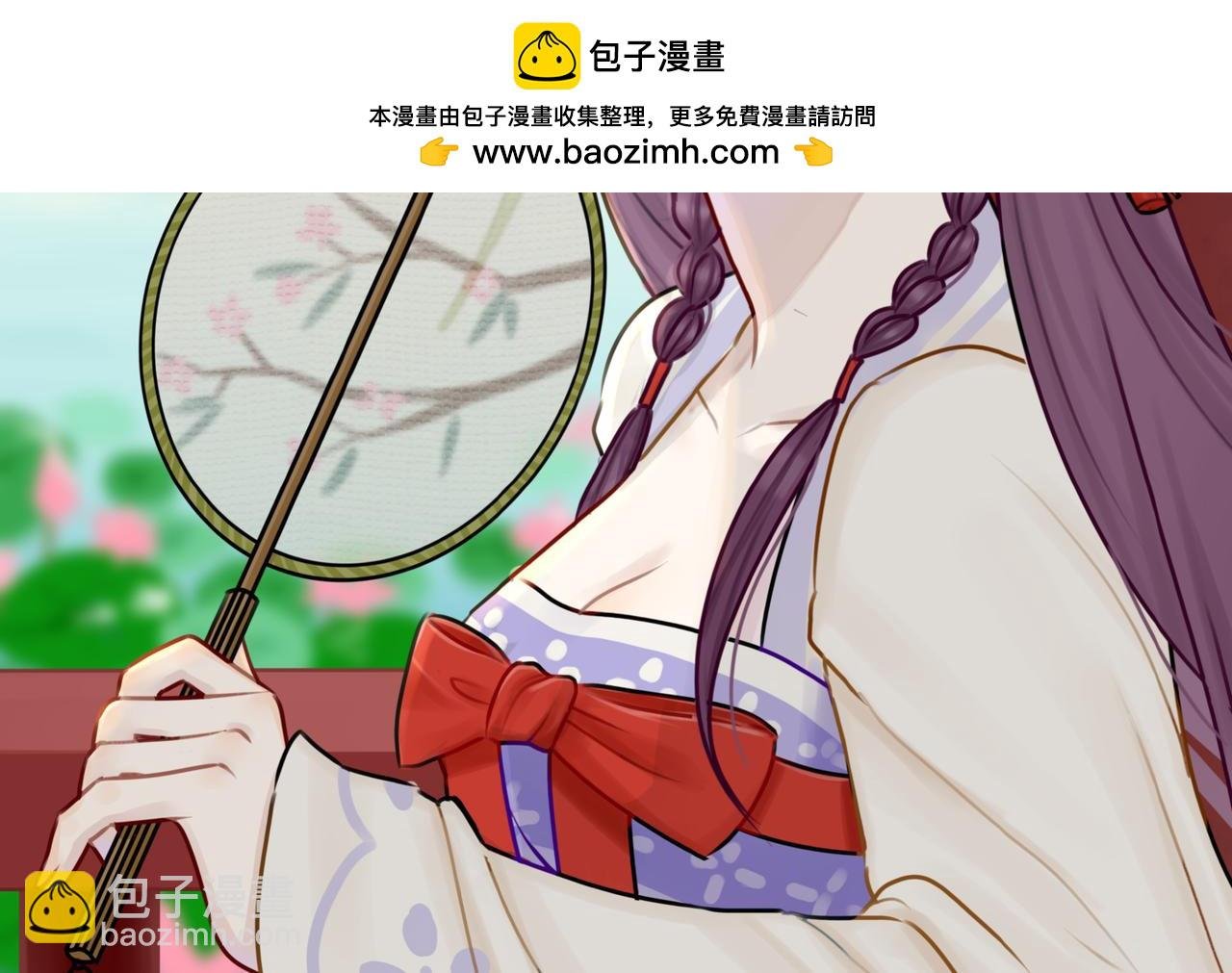 3.相遇